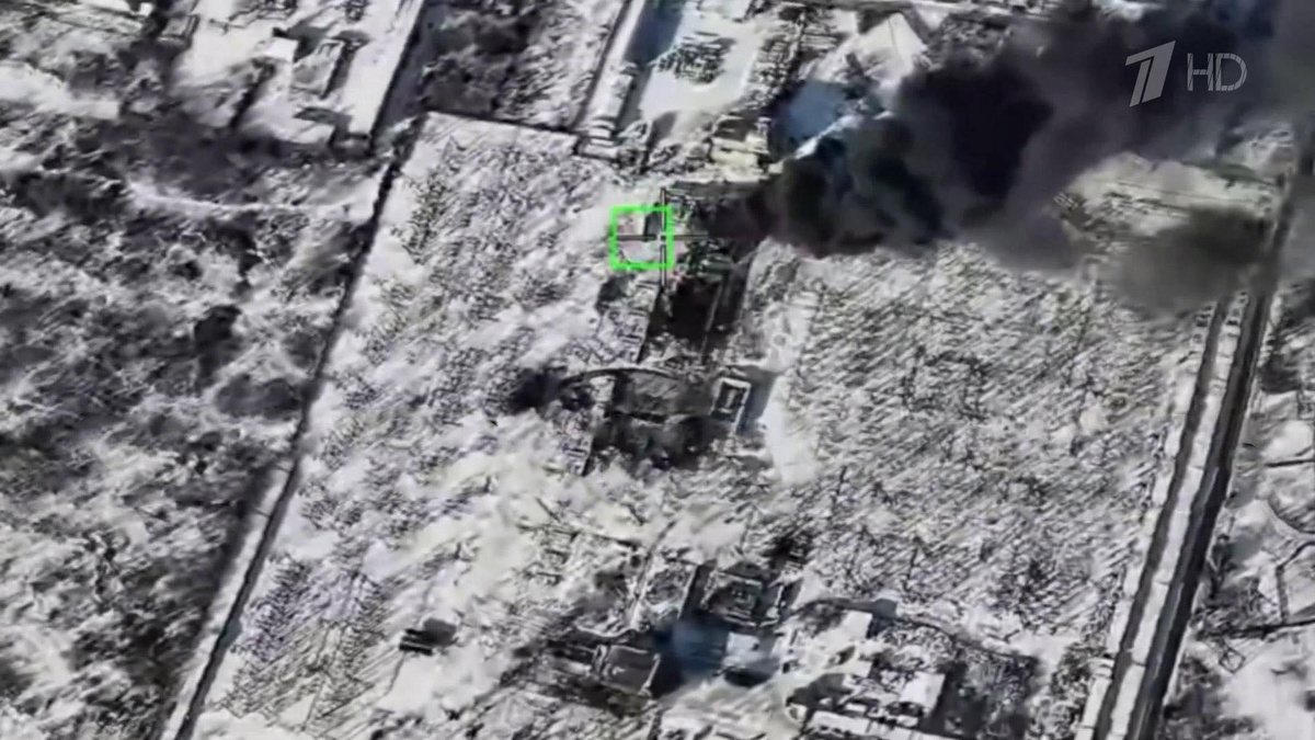    Первый канал