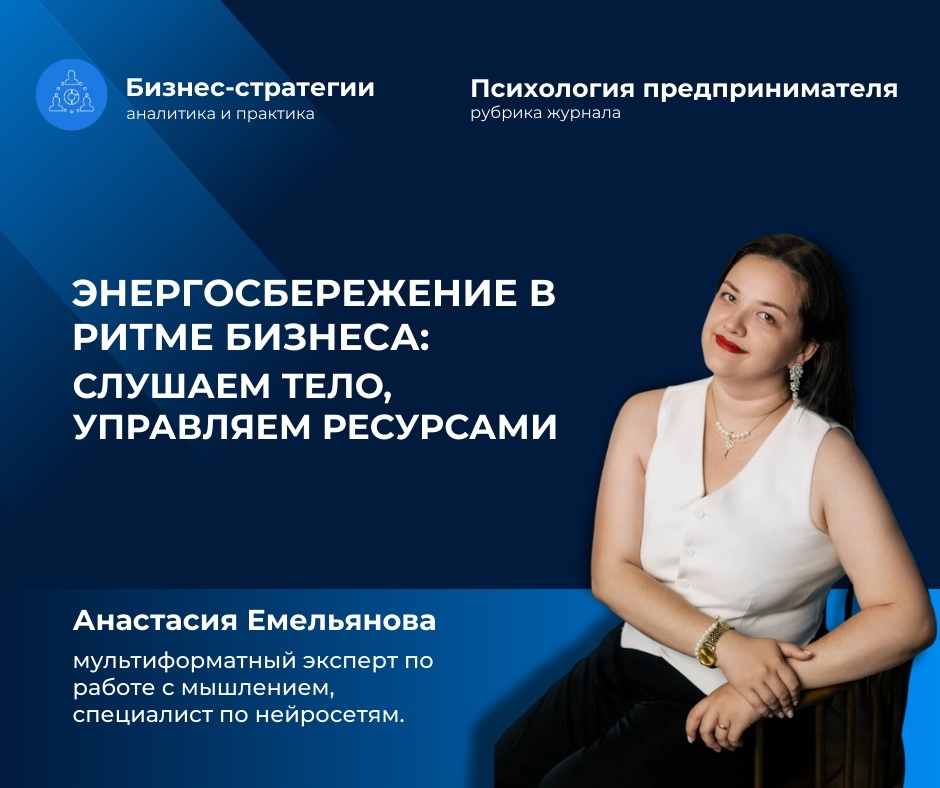 Создать карусель