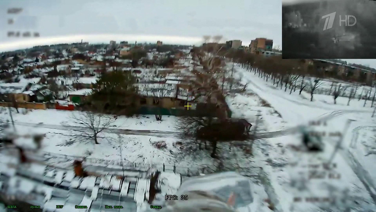    Первый канал