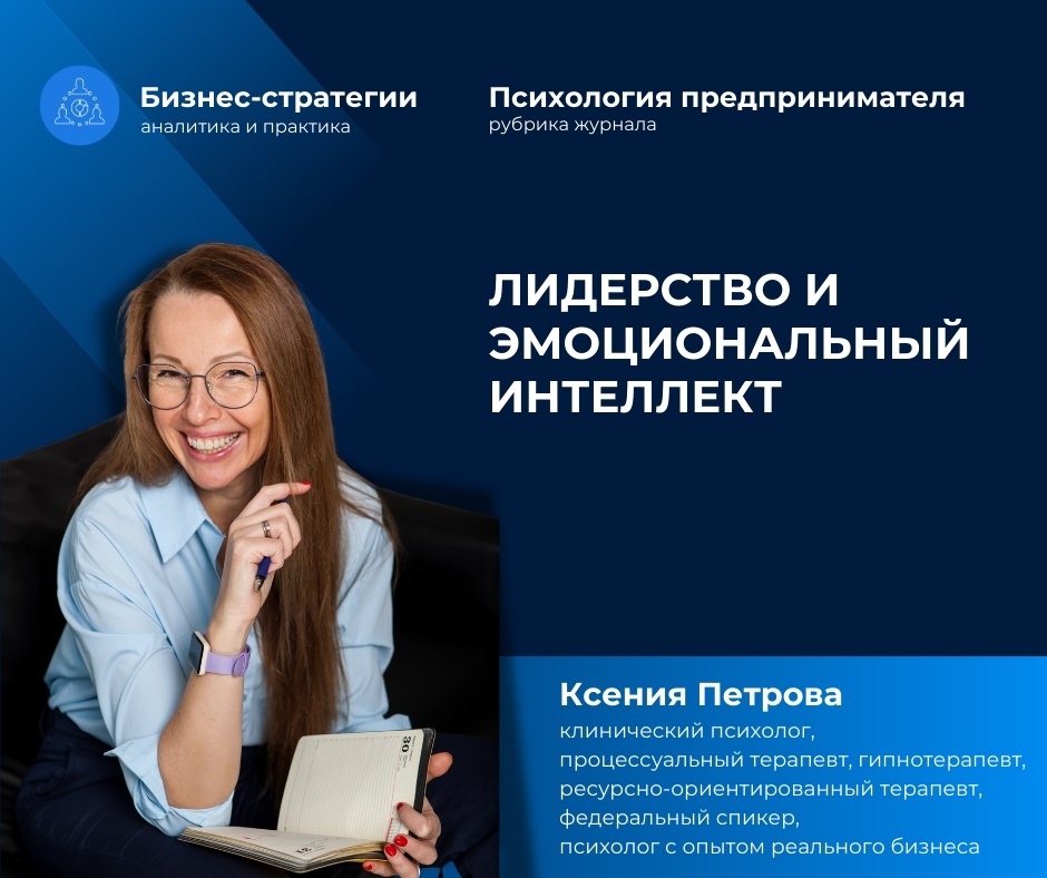 Создать карусель