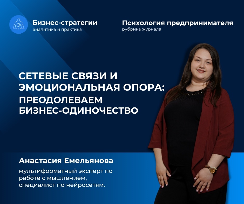 Создать карусель