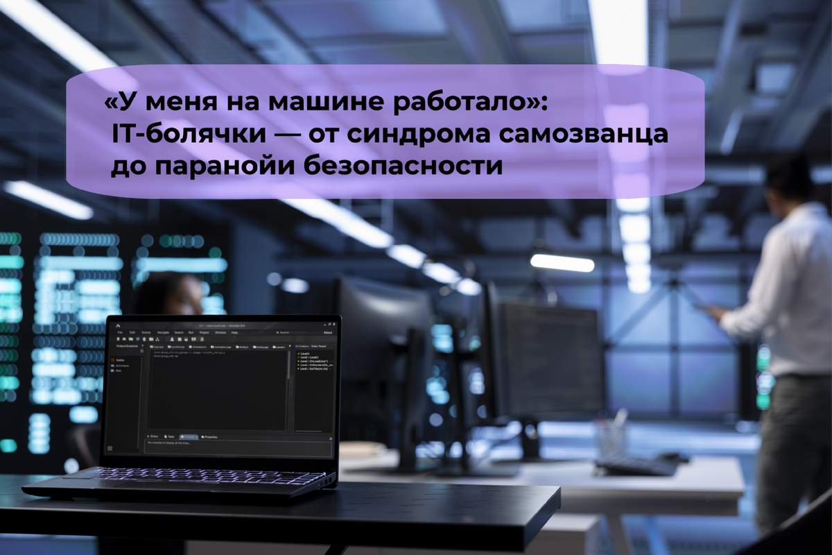 Изображение взято из Интернета