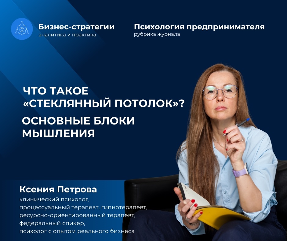 Создать карусель