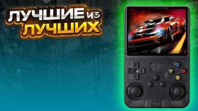 Портативные игровые консоли: путешествие в прошлое видеоигр, которое стоит пережить снова