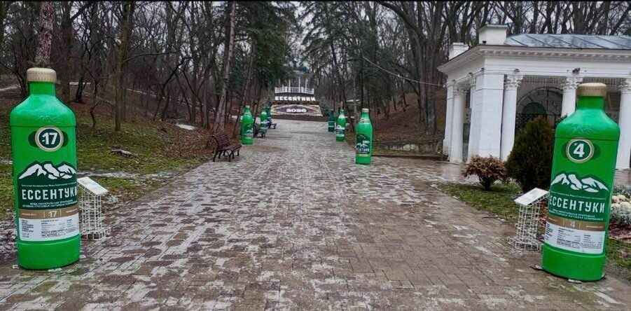 Аллея минеральной воды в Ессентуках. Фото автора канала