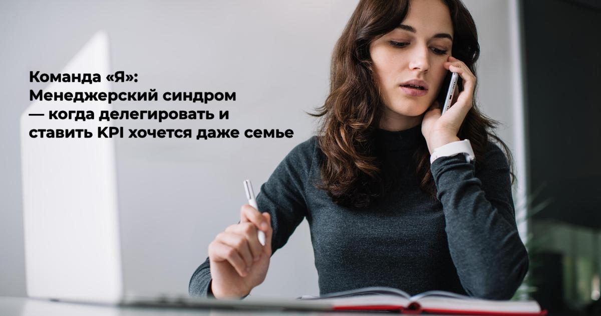 Изображение взято из Интернета