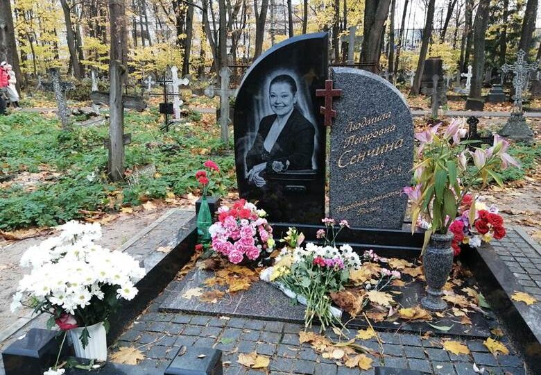 Людмила Сенчина. 25 января день памяти замечательной советской певицы, которую помнят и сегодня