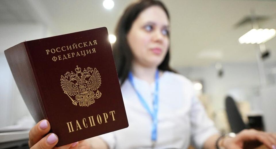    РИА «Новости»