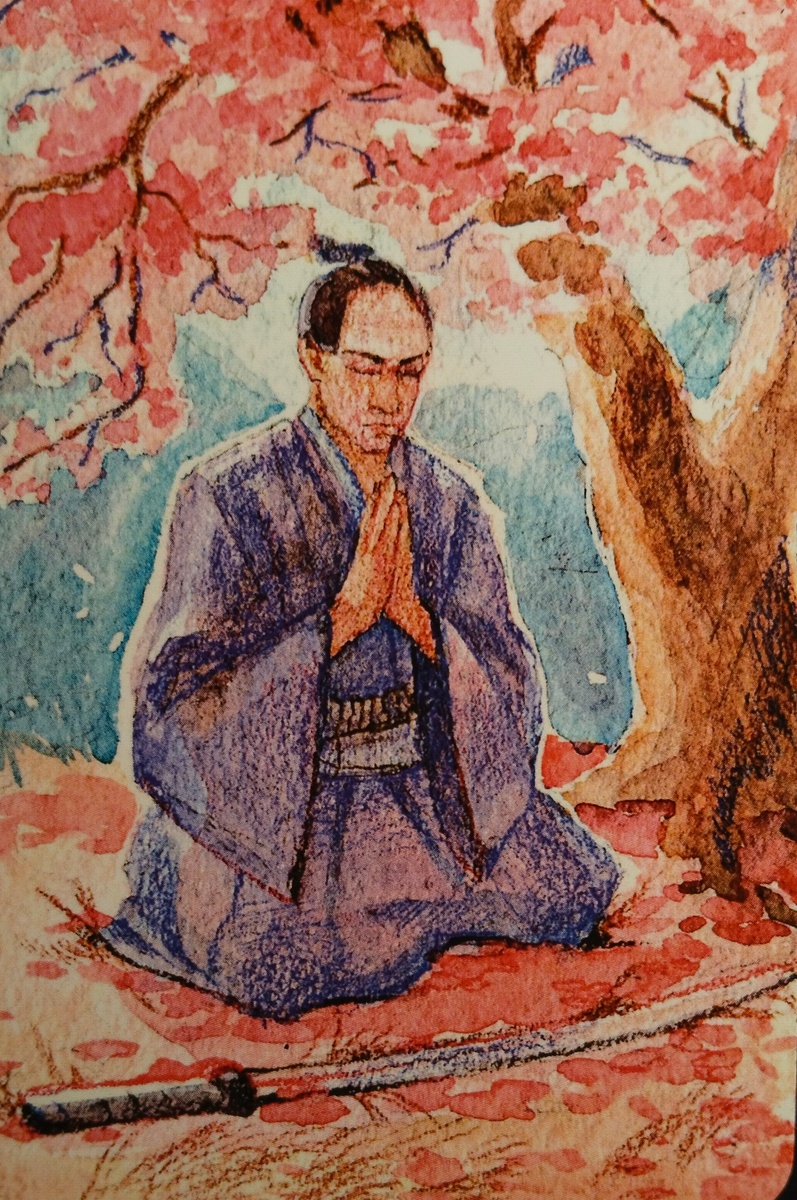 Карта из колоды МАК Рефлексия 