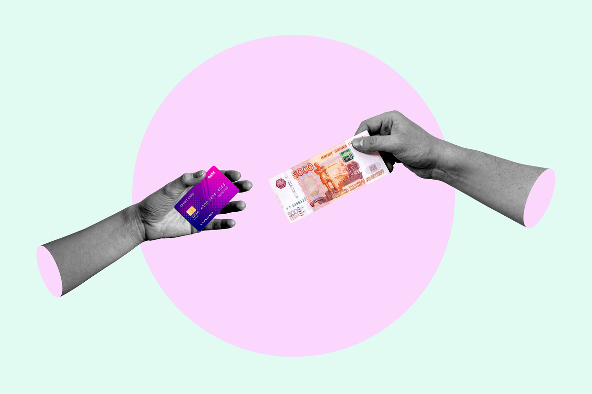     «Кэш» возвращается в моду: почему россияне снова полюбили наличные?