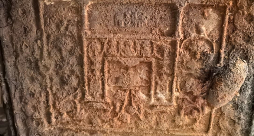    Фото: Агентство по охране ОКН Республики Коми