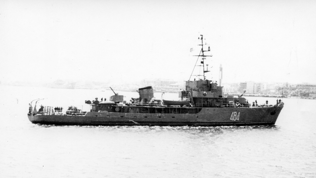 Морской тральщик 254-го проекта. Фото из открытых источников.