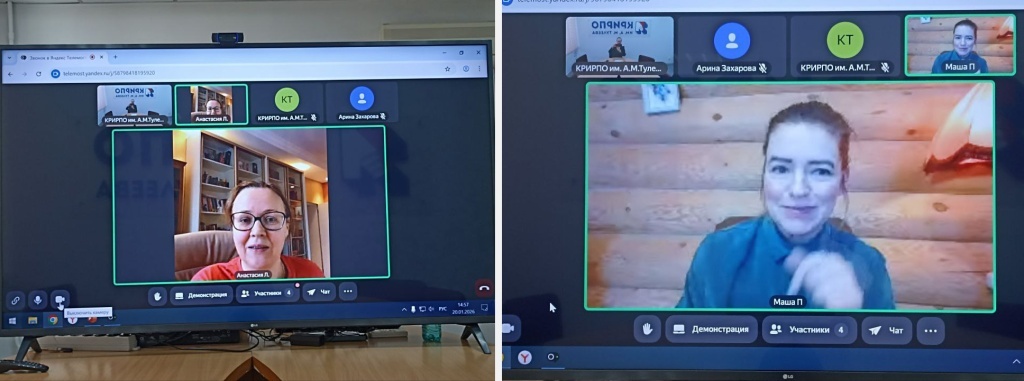 Анастасия Легойда и Мария Попова представили кинопедагогам проект «Семеро по лавкам: искусство невозможного»