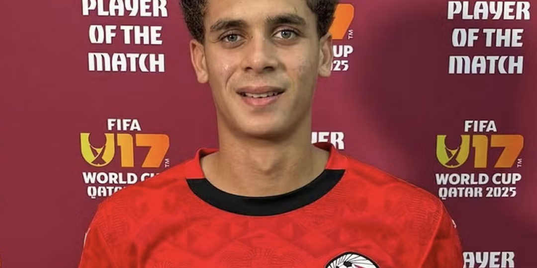 18-летний египтянин Абделькарим переходит в "Барселону"