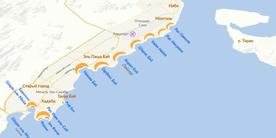 Шарм-эль-Шейх — это квест. Как выбрать бухту, чтобы не "сдуло" зимой и не заскучать летом