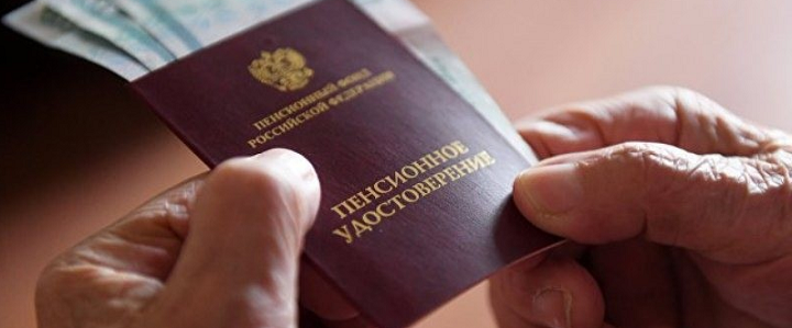 "Материнство как труд: Станут ли многодетные мамы ветеранами труда? Разбор новой инициативы"