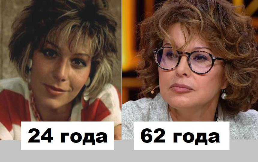 38 лет спустя. Как выглядят 5 актёров из фильма «Маленькая Вера»