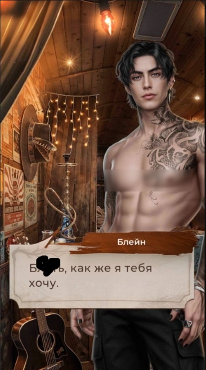 Ну как тут устоять?