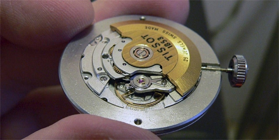 Фото взято с сайта ufa.4-izmerenie.ru