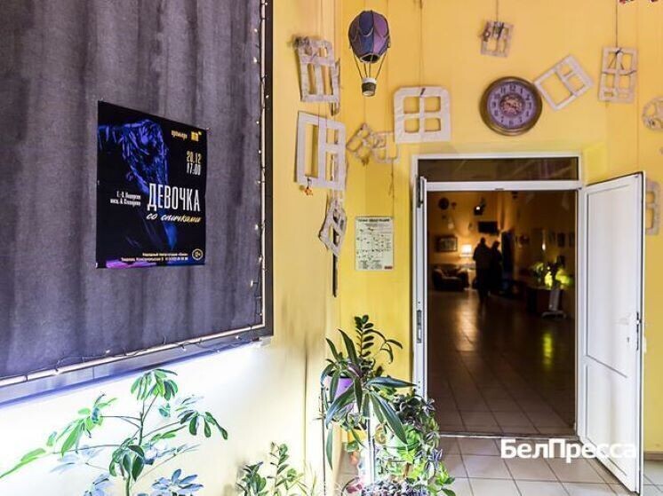     Оранжевая дверь в мир творчества: как живет тавровский народный театр «Окно», Фото: Павел Колядин/БелПресса