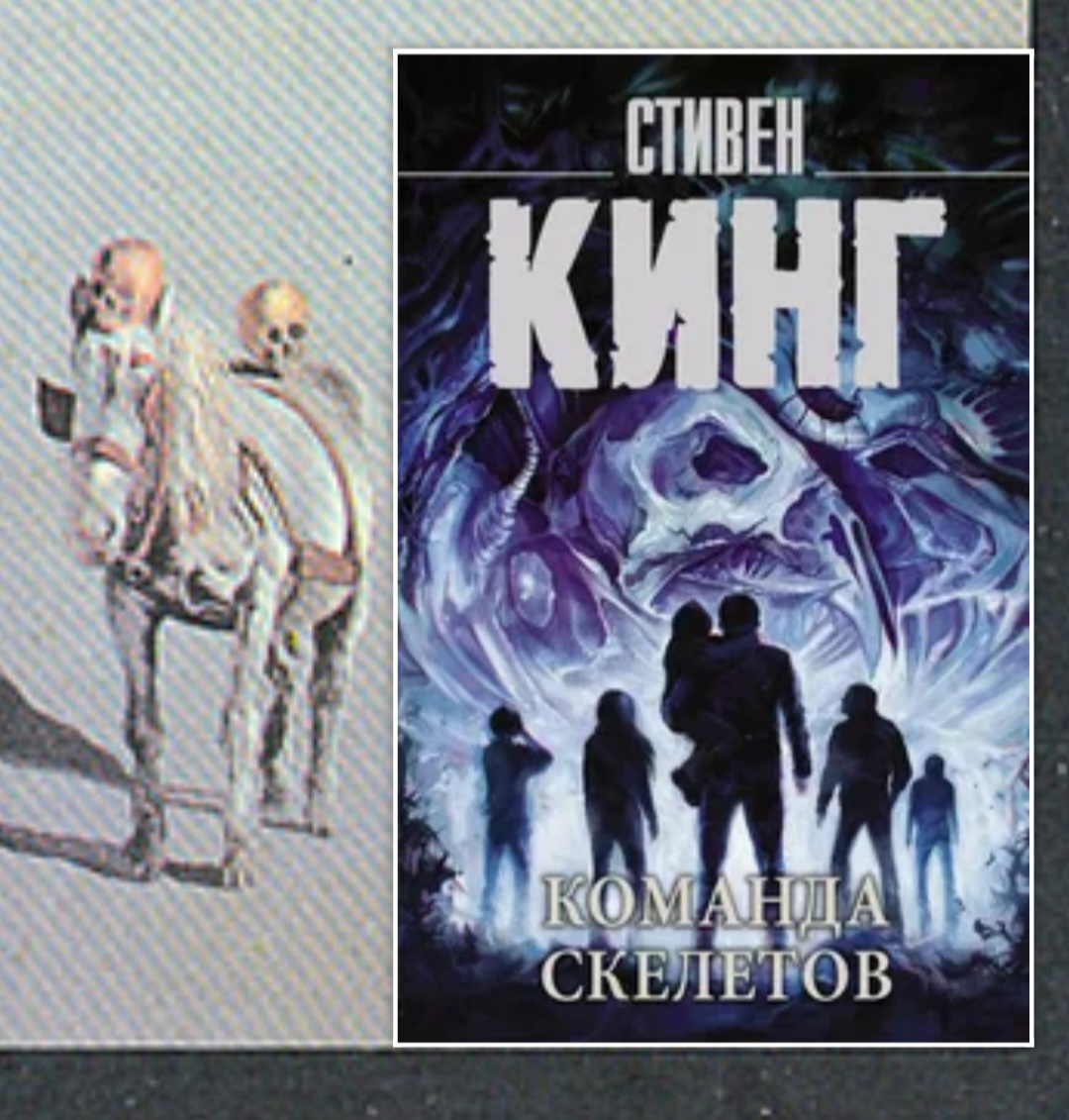 Фотошоп автора.