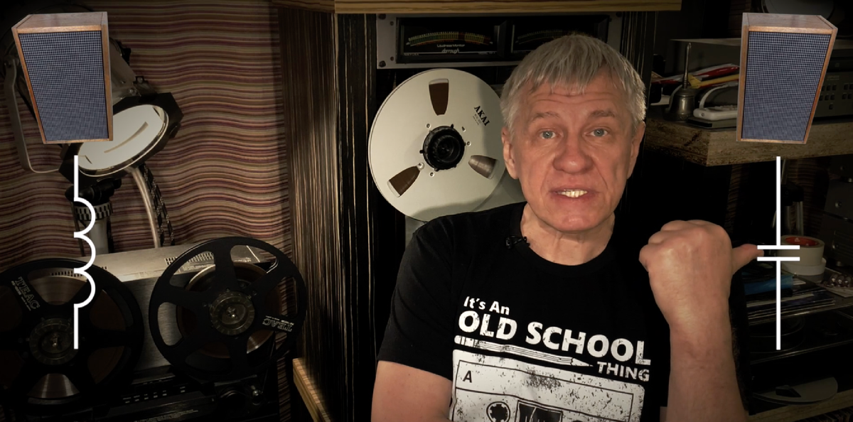 Псевдо стерео