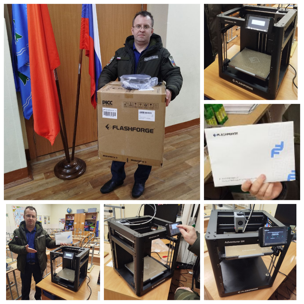 Современный 3D-принтер вводит студентов в увлекательный мир технологий будущего. Лаборатория оживает светом экранов и шумом машин, превращающих цифровое проектирование в реальные объекты. Инструмент помогает глубоко изучить профессии высокотехнологичной эры через практику аддитивного производства, раскрывая таланты и формируя инженеров нового поколения.