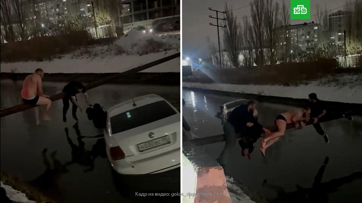    Прохожие спасли женщину с ребенком из тонущей машины в Махачкале