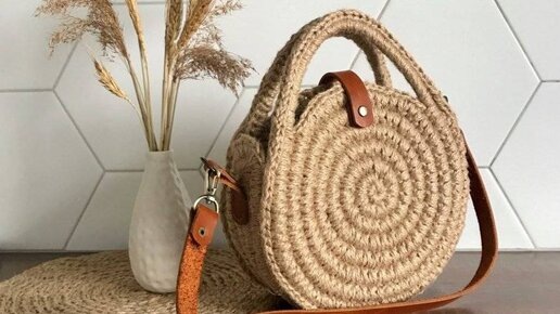 Сумка-таблетка.