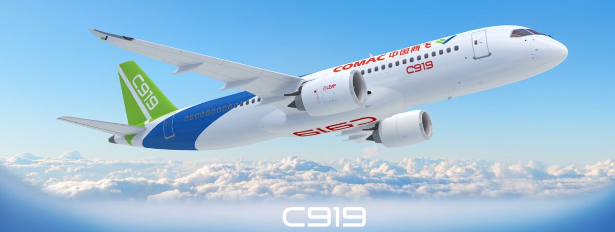 Изображение: COMAC  📷
