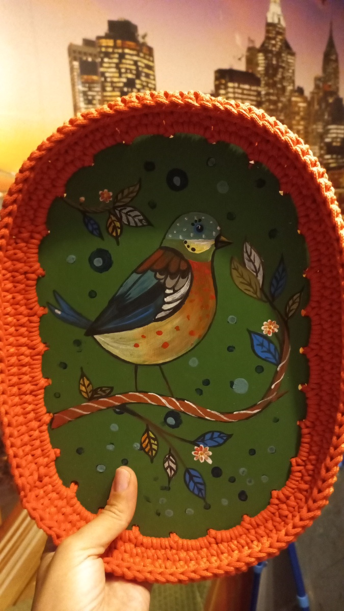 Получилось так