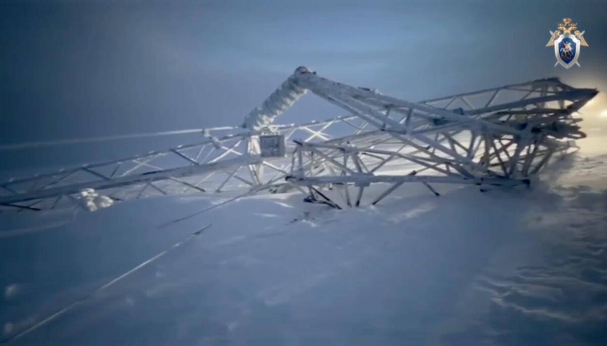 Она упала... 