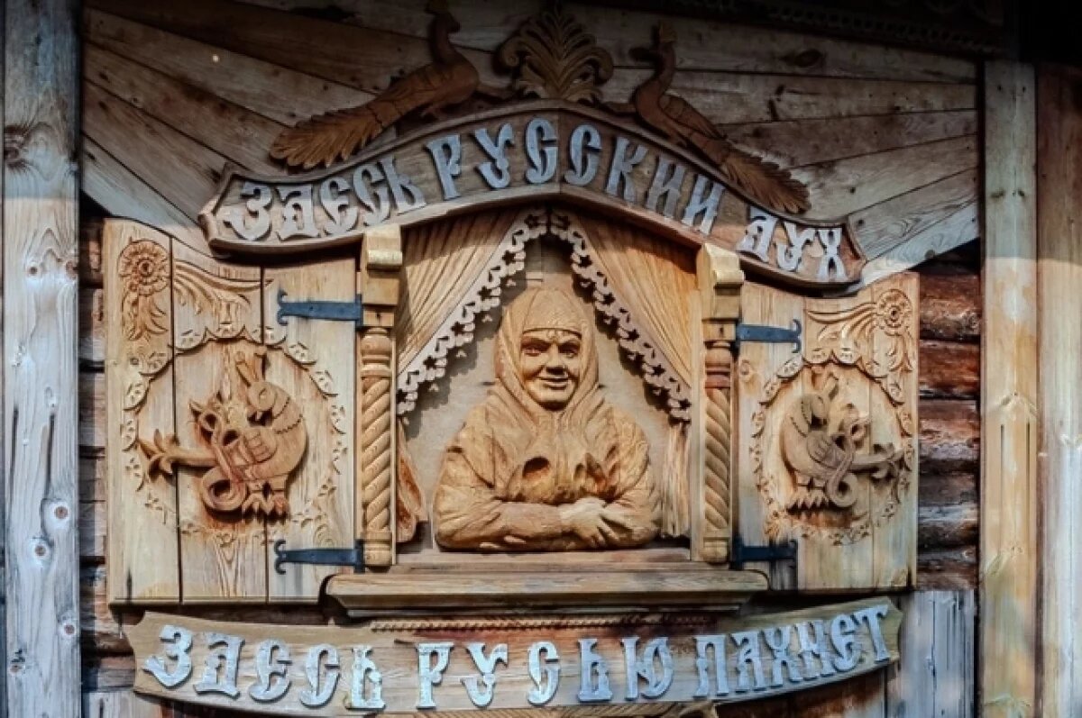 Фото: «АиФ-Урал»