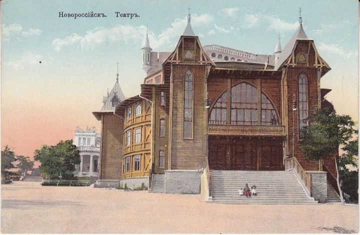 Городской театр (не сохранился)