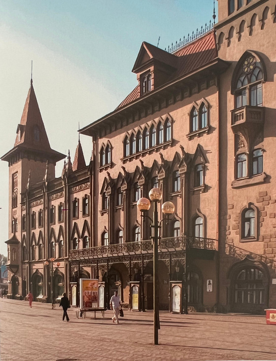 Саратовская консерватория