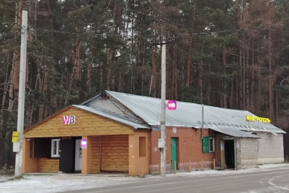    Арбитражный суд защитил право татарстанских предпринимателей на строительство мелких магазинов без бюрократических проволочек. скриншот с сайта Яндекс.карты