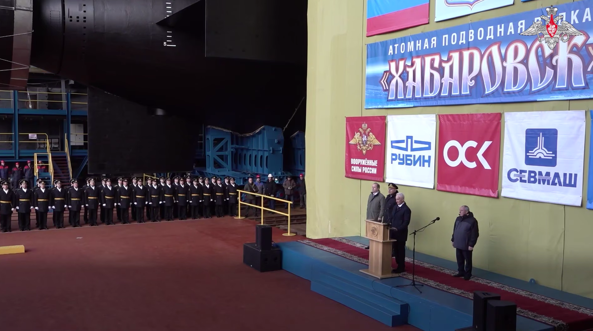    Церемония вывода из эллинга подводной лодки «Хабаровск». Кадр из видео: МО РФ