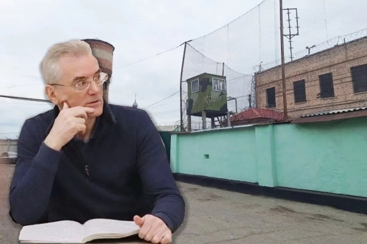    Губернаторский срок.