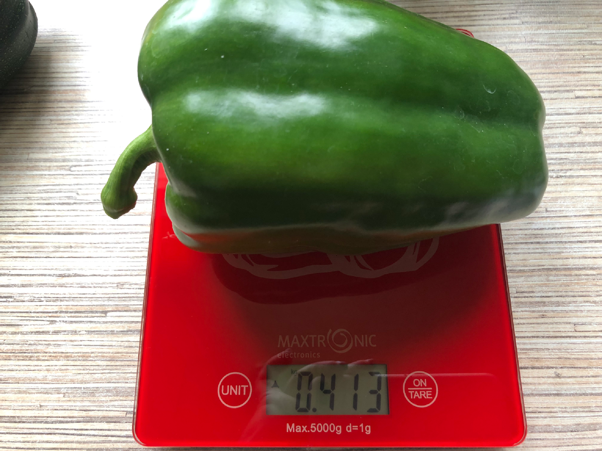 Перец Ламуйя