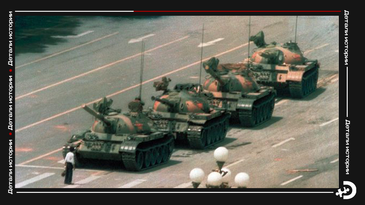 Джефф Уайднер.