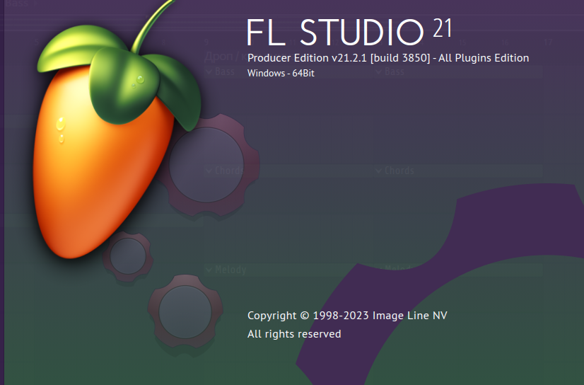 Изображение взято из собственных источников