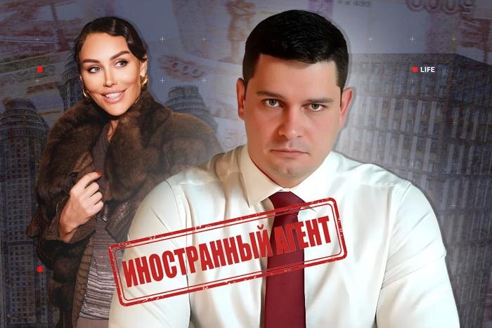 Бывший следователь СК Качур* — иноагент. У него 19 статей, миллиарды и две мачехи-тусовщицы. Коллаж © Life.ru. Обложка © Instagram (признан экстремистской организацией и запрещён на территории Российской Федерации) / kachur_kirill_, mgrigoreva_tv, © Shutterstock / FOTODOM / Urban_Reporter, © 2gis