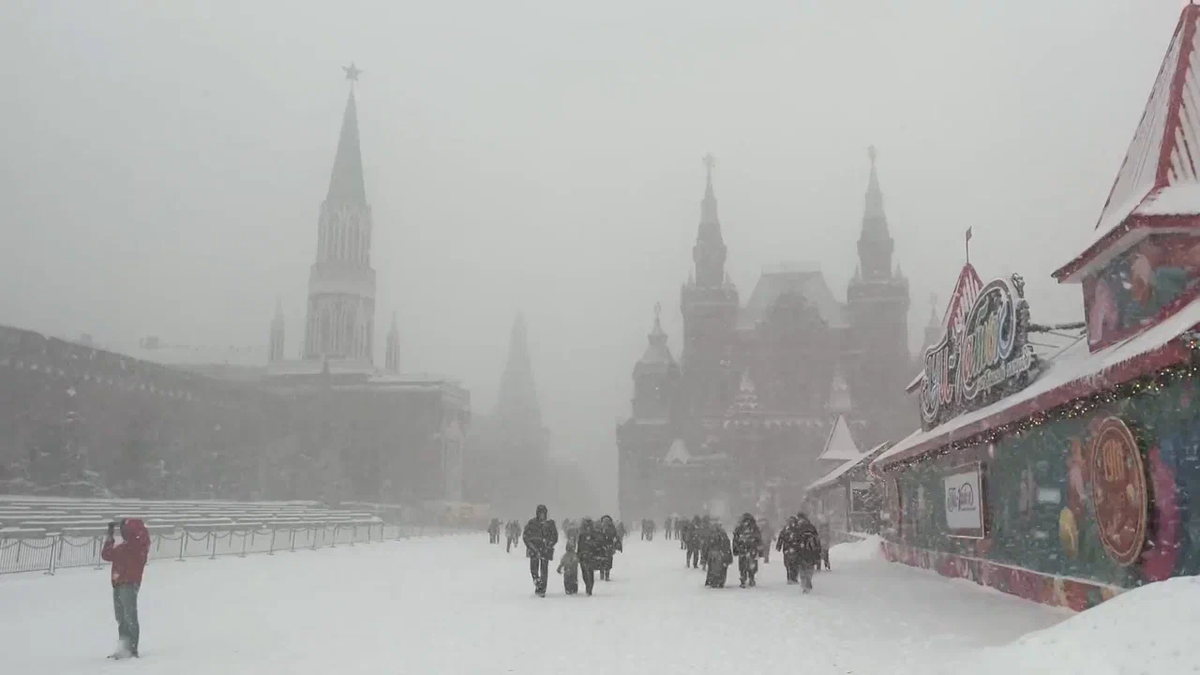 Фото: Царьград