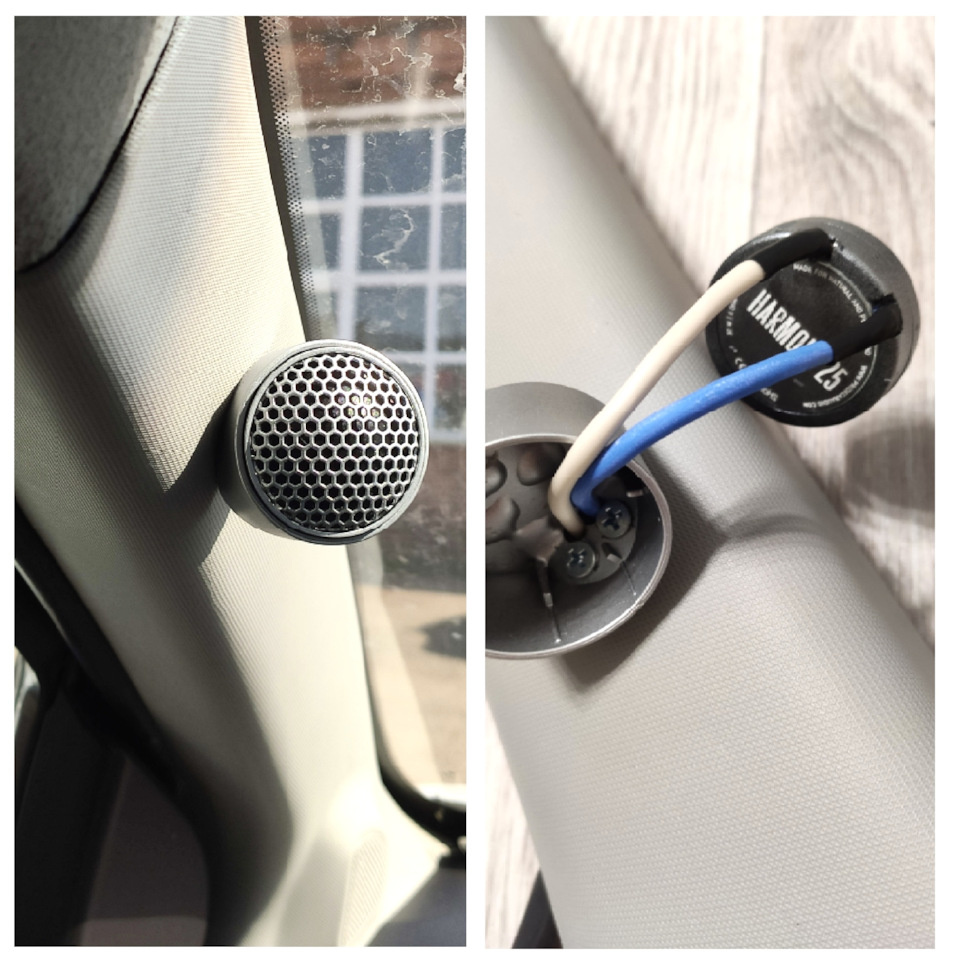 Предыдущие тситеры установлены на уровне ушей в передних стойках, направленные в центр между подголовниками. Установленные ранее твитеры соединены с помощью медного кабеля КГ 2*2,5