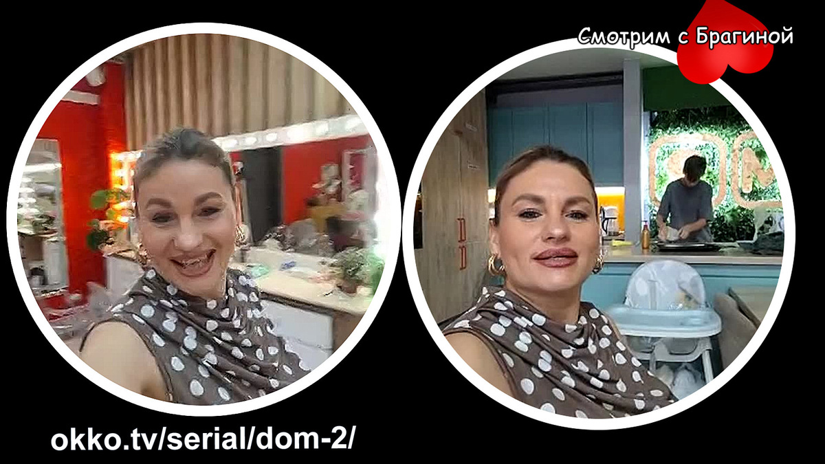 Фото: соцсети. Вероника Гракович