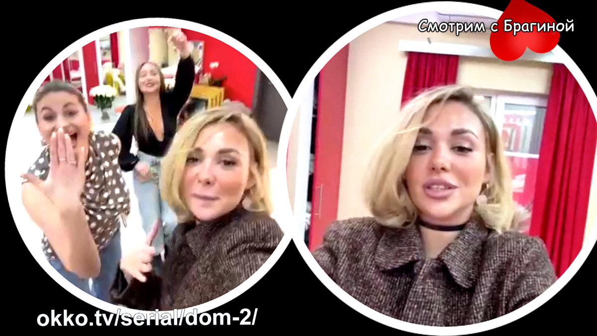 Фото: соцсети.  Великое переселение состоялось