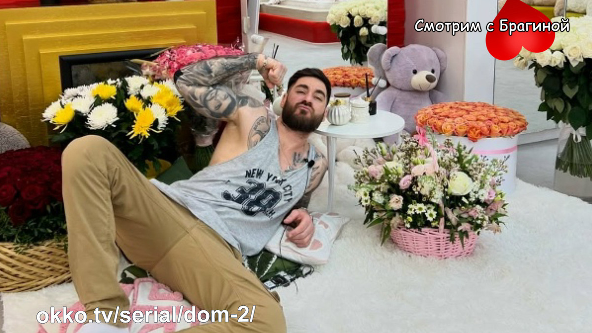 Фото: соцсети. Великое переселение состоялось