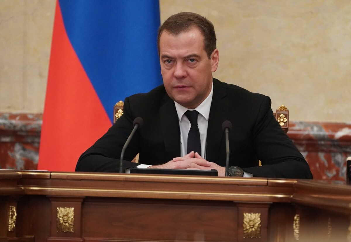    Дмитрий Медведев / Источник: © ИЗВЕСТИЯ/Павел Бедняков