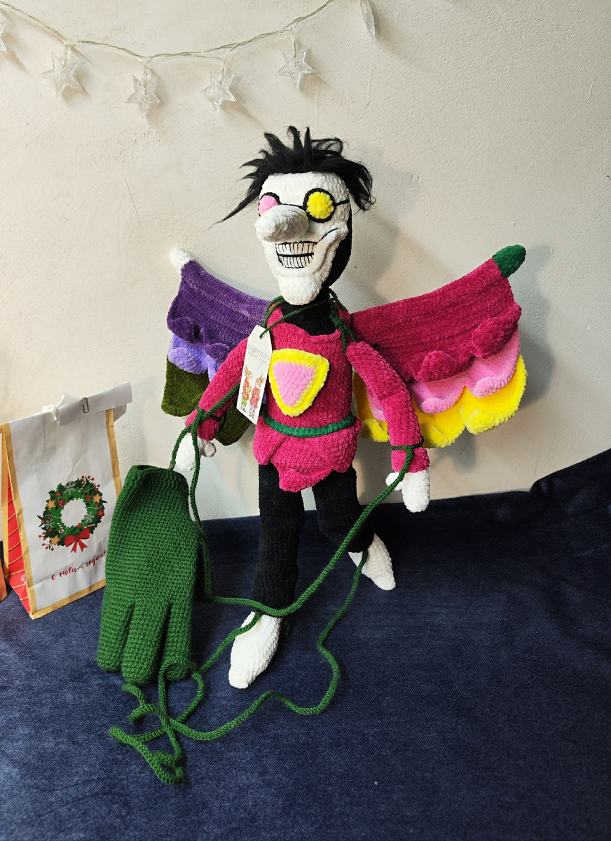 Фото автора 