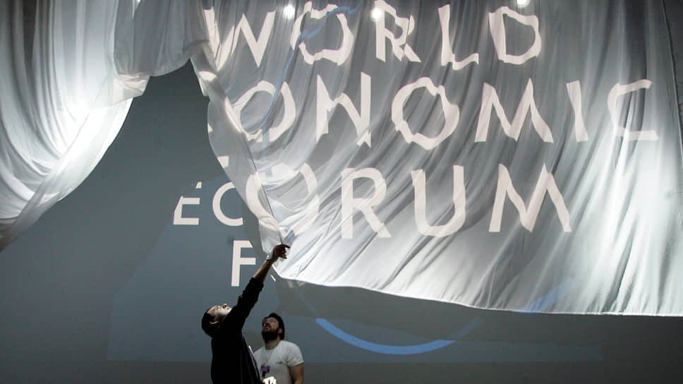 Фото: Keystone, Peter Klaunzer / AP